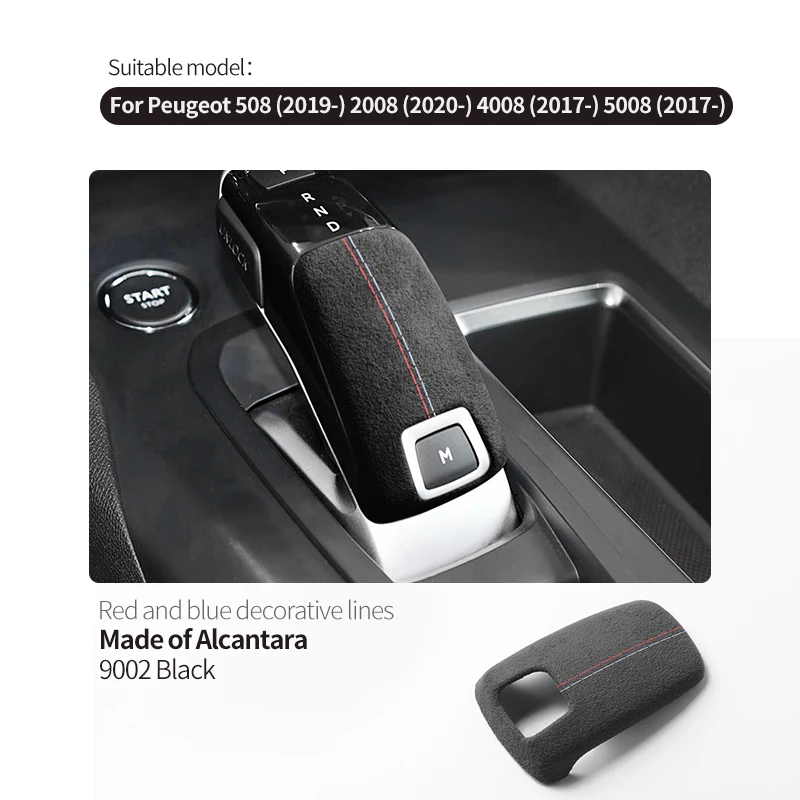 

Для Peugeot 4008 5008 508L 2008 изготовлена из алькантары, центральная консоль автомобиля, ручка переключения передач, накладка, аксессуары для интерьера