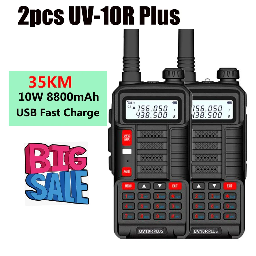8800mah 10W walkie-talkies 2 pcs powerful boafeng uv 10R plus vhf uhf radio for car trucker communication equipment marine radio