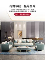 Modern leather corner sofa living room small family Italian light luxury settee simple combination Furniture Customization
