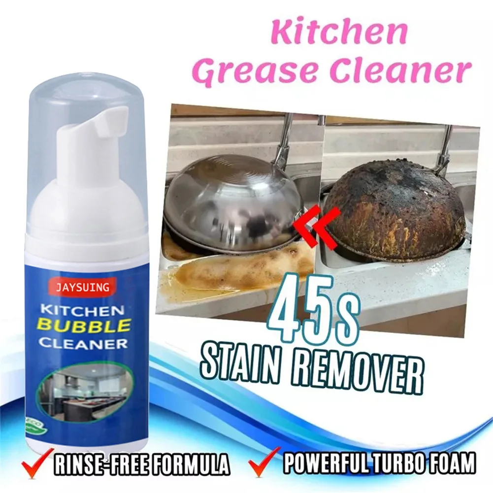 

Kitchen Stain Heavy Grease Cleaner Household Cleaning Spray Range Hood Stove Oven Grease Kitchen Degreaser Foam Detergent