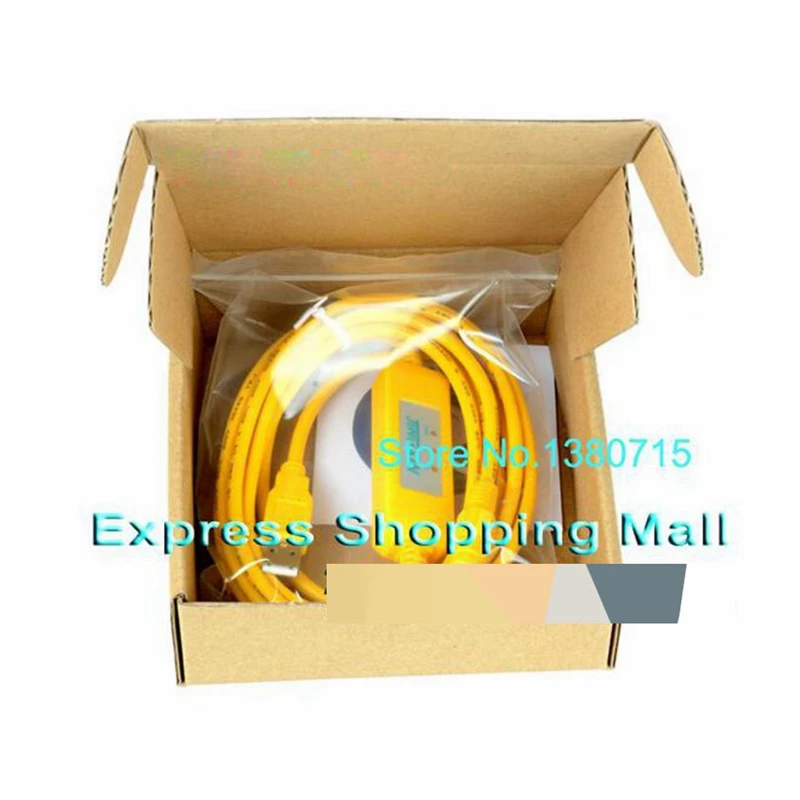 Рисунок 4 - Usb-кабель для программирования Cd в коробке