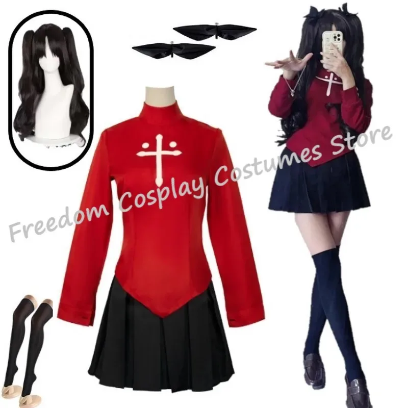 Фото Аниме игра Fate Stay Night Тосака Рин Косплей Костюм Парик для женщин Красная рубашка Юбка Чулки Зажимы x;2,f;5.n; №3