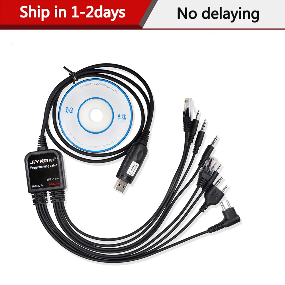 

Original 8 in 1 USB Programming Cable for Baofeng for Motorola Kenwood TYT QYT multiple Radios 1.3m/4.26 ft 24BB