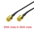 Новинка, SMA Штекерный переключатель, SMA Штекер РЧ, коаксиальный кабельный адаптер RG174 10 см15 см20 см30 см50 см1 м для Wi-Fi маршрутизатора, оптовая продажа
