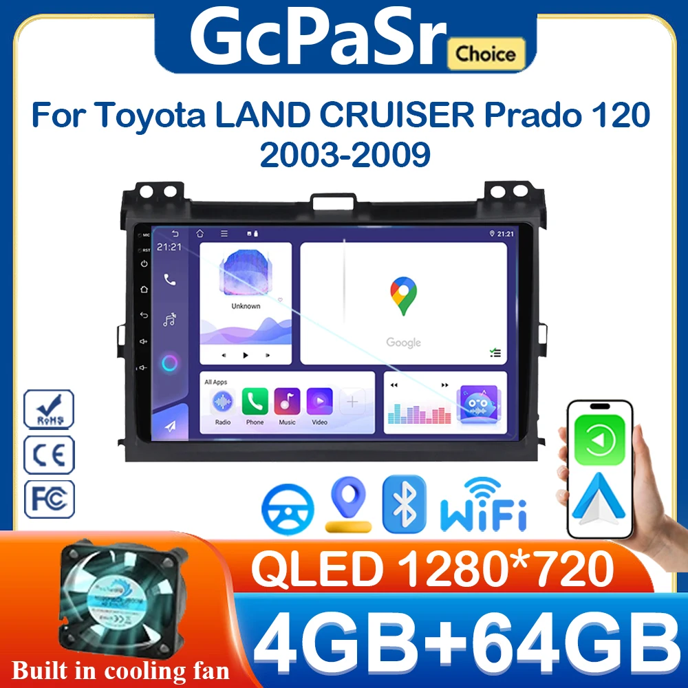 DSP для Toyota LAND CRUISER Prado 120 2003-2009 GPS автомобильный радиоприемник мультимедийный