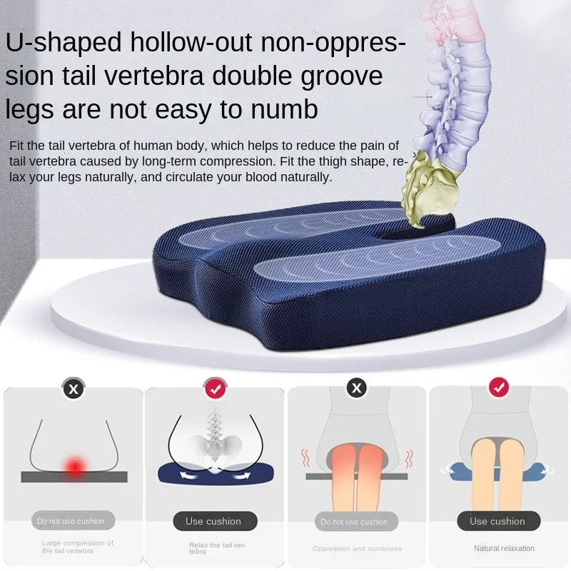 

Hemorrhoids Cushion Office Long-Term Sitting Chair Caudal Vertebra Memory Foam Breathable after Decompression