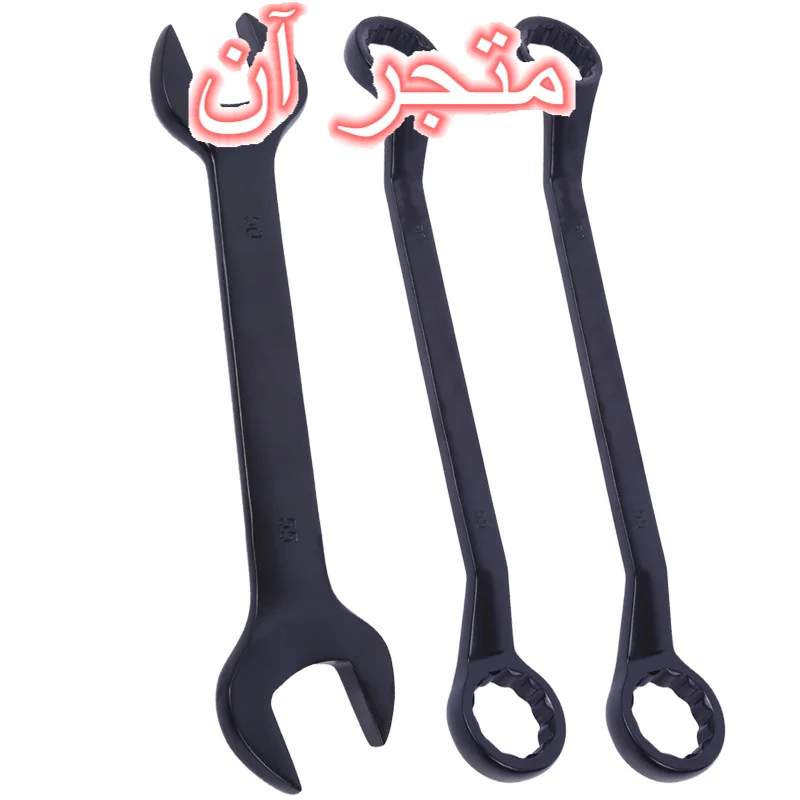 

3666-stb-Water Pipe Clamp Calliper Car Repair Tool