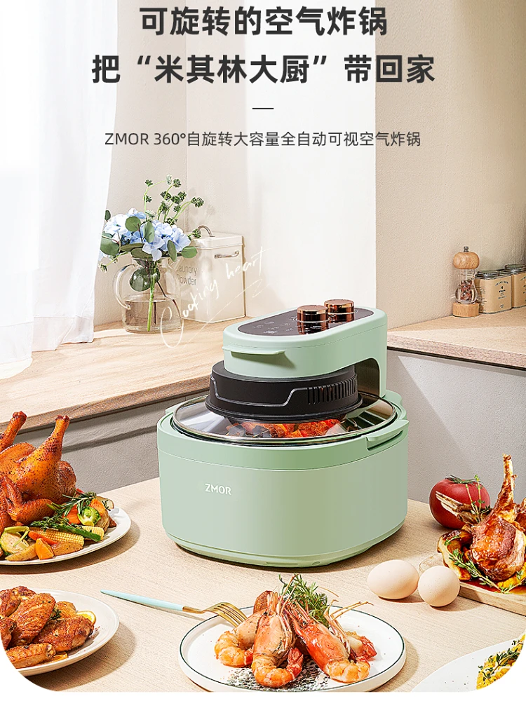 

Household Flip-free Visual Air Fryer Electric Fryers Oven Freshener Fry Oil Fry Rotary Airfryer Grill Hot Oils Airfrayr Pan Fray