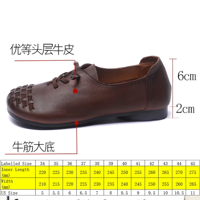 Модель 2022 года этническая Осенняя женская обувь из натуральной кожи 2 см |