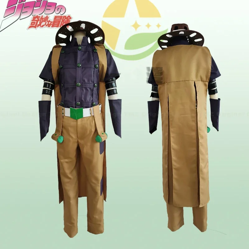 Невероятные приключения ДжоДжо STEEL BALL RUN SBR Julius Caesar Zeppeli Gyro Косплей Костюм для