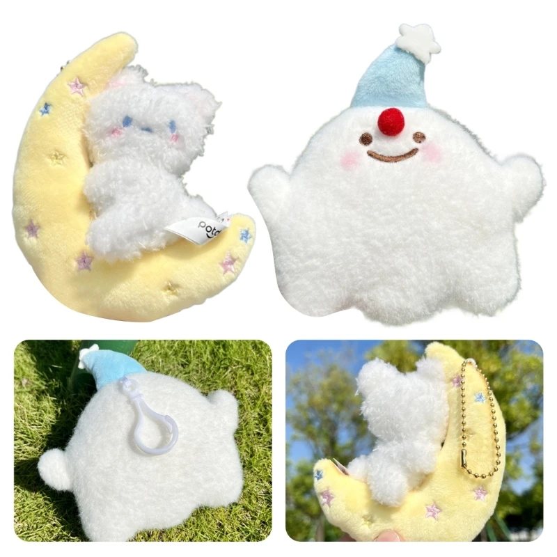 

Plush Rabbit Bear Pine Charm Keychain Women Car Keyring Backpack Handbag Pendant