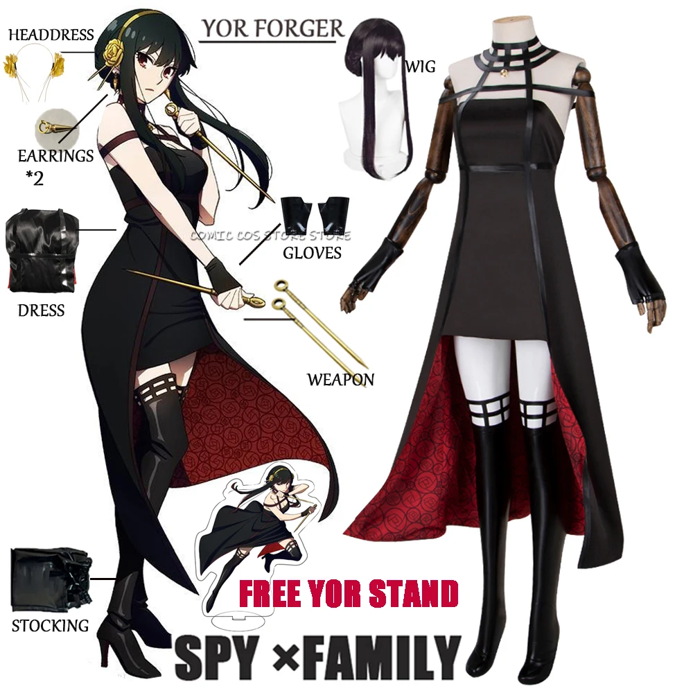 

Anime Comic Yor Cosplay Costume Anime Cospay uniform Spy Family Sexy Gothic dresses Full Set For Women Charm Costume