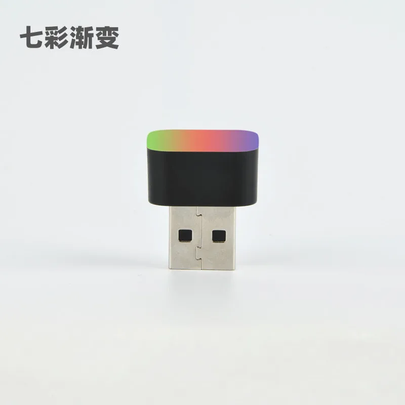 

Мини-светодиод машины Авто интерьерная атмосфера USB светильник декоративная штепсельная вилка и фотовспышка ПК авто товары