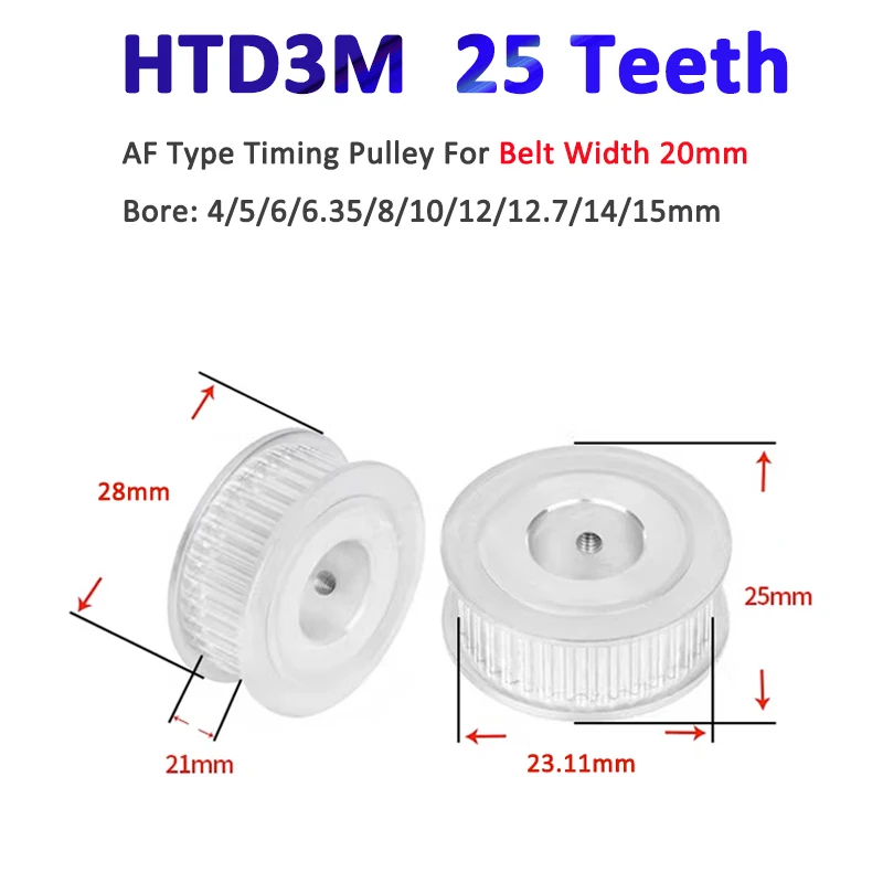 

1pc 25 Teeth HTD3M Timing Pulley Bore Size 4/5/6/6.35/8/10/12/12.7/14/15mm 25T HTD-3M Synchronous Wheel for Belt Width 20mm
