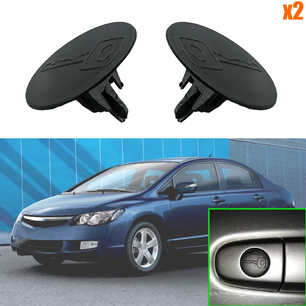 

2x для Honda Civic 4D 8G 2006 2007 2008 2009 2010 2011 2012 авто багажник дверная ручка замок ствол ключ отверстие заглушка отделка зажимы