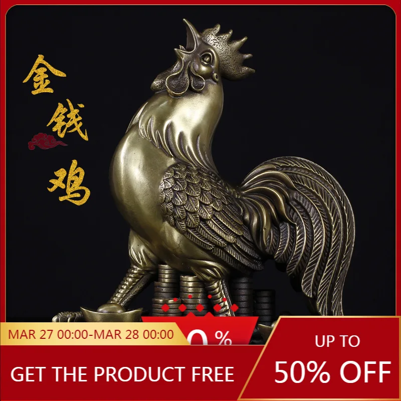 

Copper Pure Copper Chicken Fu Chicken Ornaments Copper Cock Chinese Zodiac of Rooster Home Office Crafts Ornaments