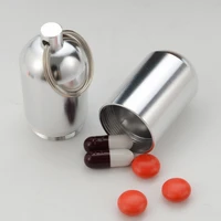 Металлическая капсула-брелок для таблеток, 3 размера #4