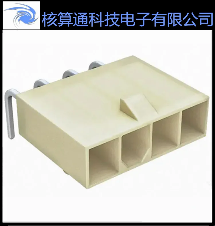 

Free shipping 0039303047 39303047 39-30-3047 3930-3047 4P 4.2mm 10PCS
