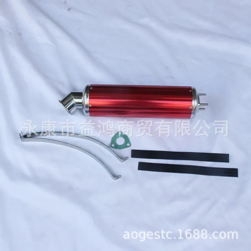 Фото Выхлопная труба для GY6 49cc 50cc 110cc 125cc 150cc 139QMB 147QMD 152QMI 157QMJ скутер мопед ATV картинг №2