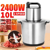 new 2400w 10l electric meat grinder commercial stainless steel food grinding machine minced vegetable meat garlic ginger pepper