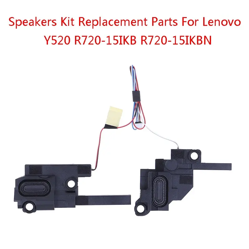 

Детали для динамика ноутбука Lenovo Y520 R720-15IKB встроенный динамик