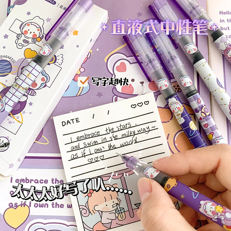 Канцелярские ручки TULX канцелярские принадлежности милые для школы милая гелевая