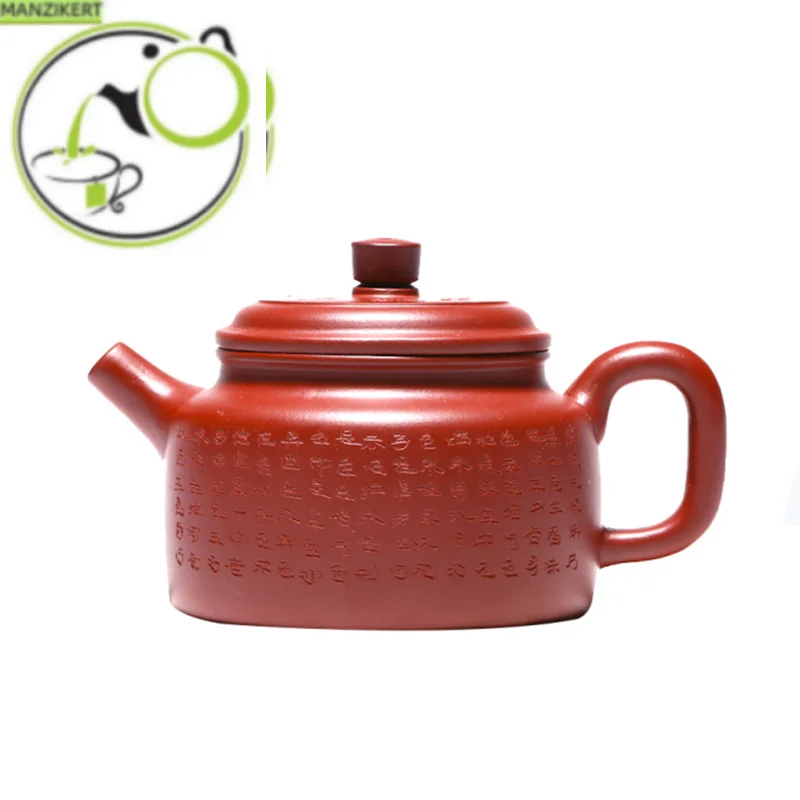 

220ml Classic Yixing Purple Clay Teapot Household Filter Beauty Kettle Raw Ore Dahongpao Zisha Tea Pot Tea Set Accessories