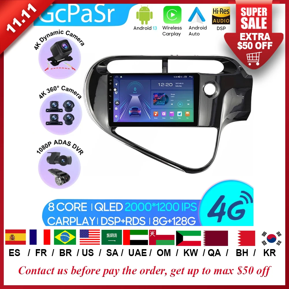 

Автомобильный плеер MP4 Carplay Android для Toyota Prius C 2018 - 2020 навигация GPS Android Авто Видео DSP 4G BT Wifi No 2din DVD