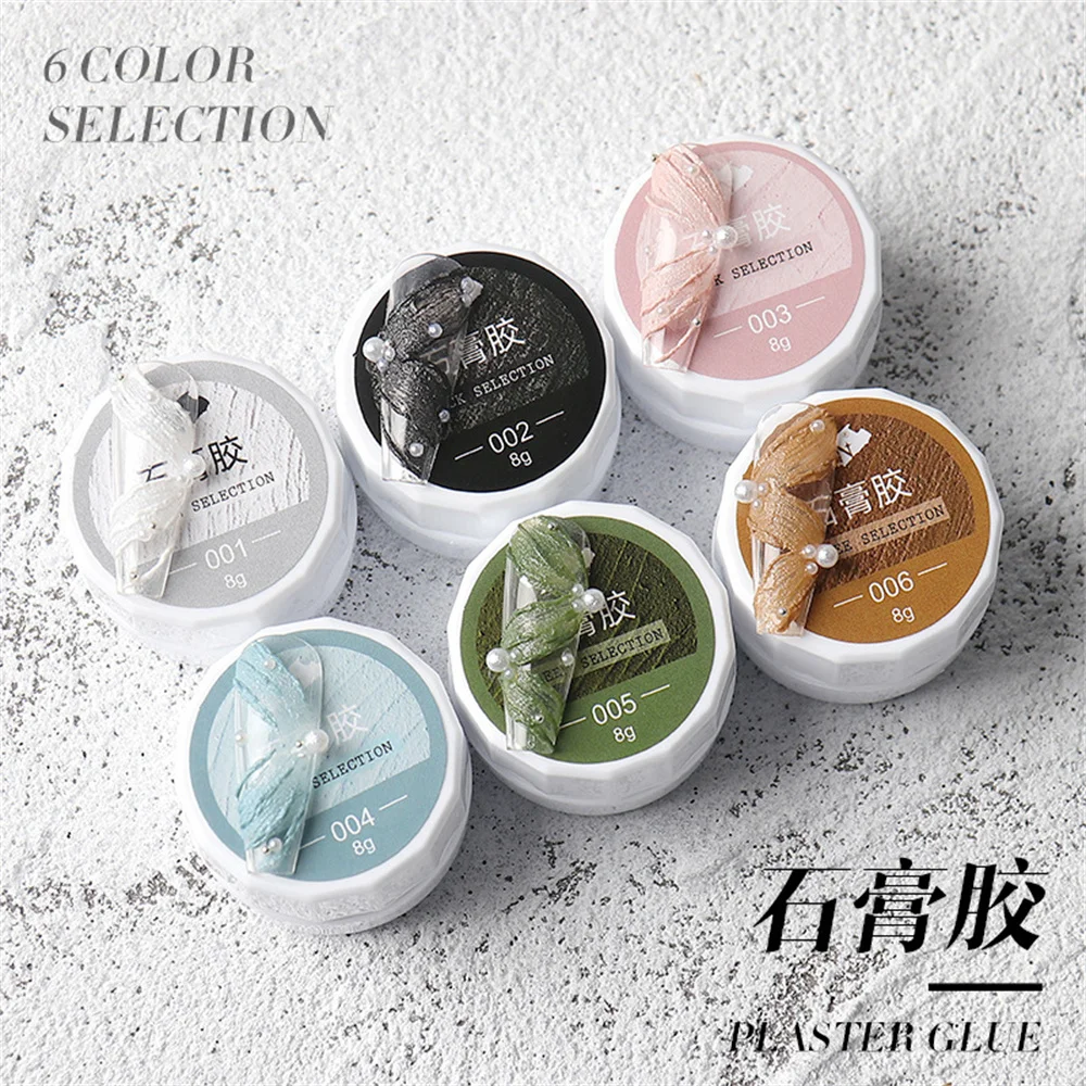 

6Colors Gypsum Nail Gel Polish Plaster Glue Carving Embossed Drawing Builder Varnish Lacquer Nail Art Accessories HJD8542