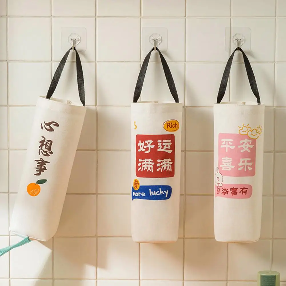 

Большой держатель для продуктов, кухонный органайзер для мусора с китайской символикой, скрытая молния, настенный пластиковый держатель для пакетов, корзины