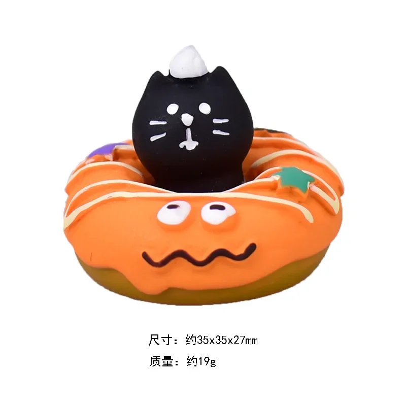 

Мини-статуэтка "Осенний урожай", канифоль