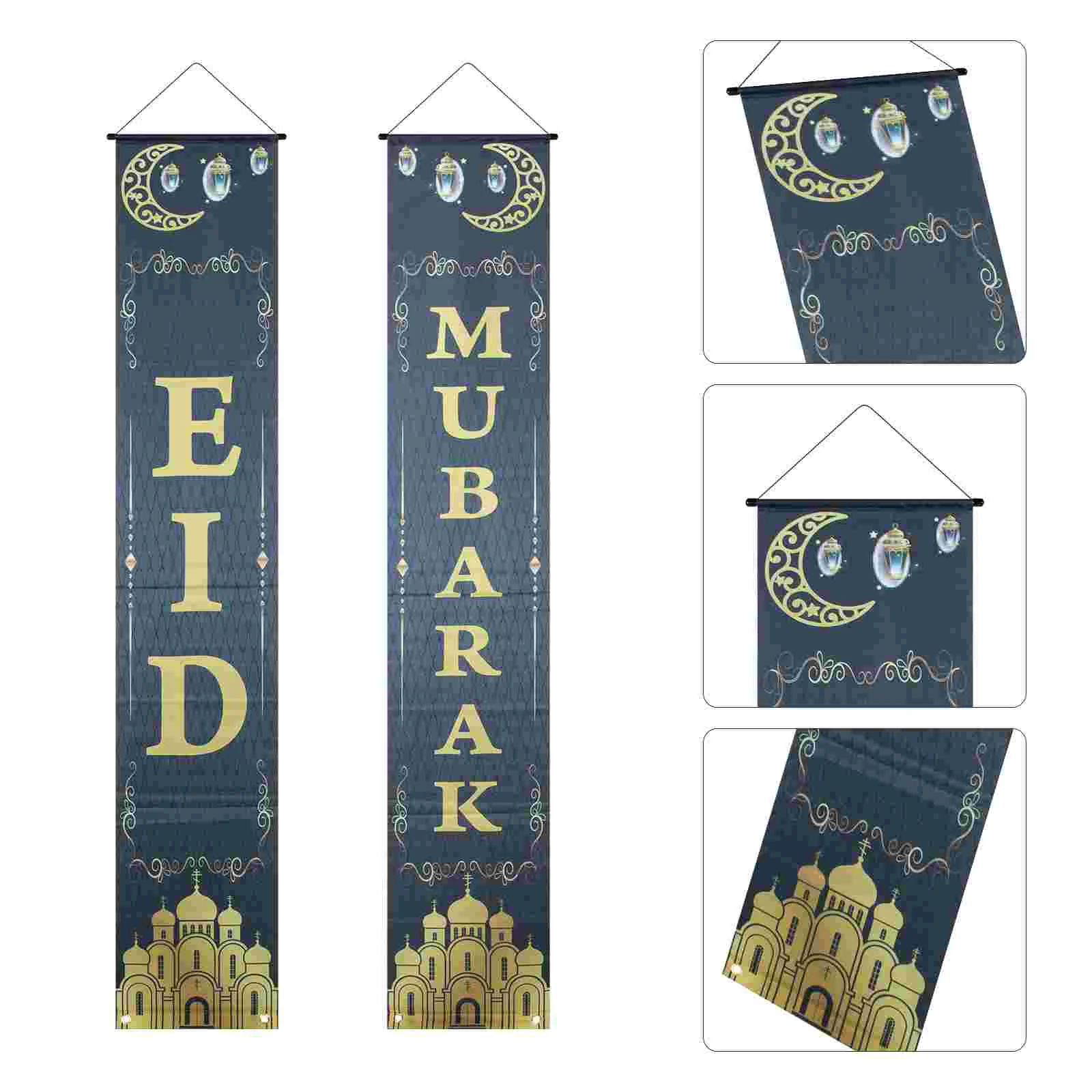 

1 Pair Muslim Eid Couplets Muslim Festival Ramadan Door Hanging Couplets