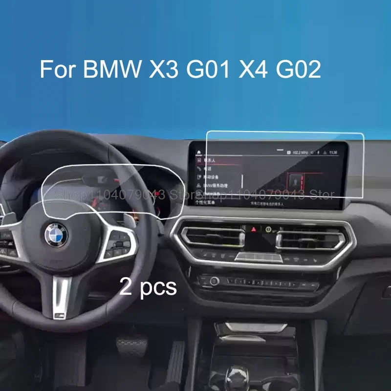 

Защитная пленка для экрана из закаленного стекла для BMW X3 G01 X4 G02 2022-2023 12,3 дюйма, Автомобильный GPS навигатор и инструмент с защитой от царапин