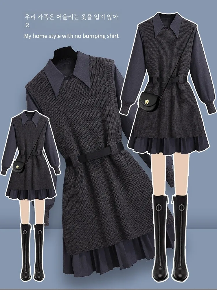 Полный комплект осеннее платье женское на осень и зиму 2024 новые модные рубашки High