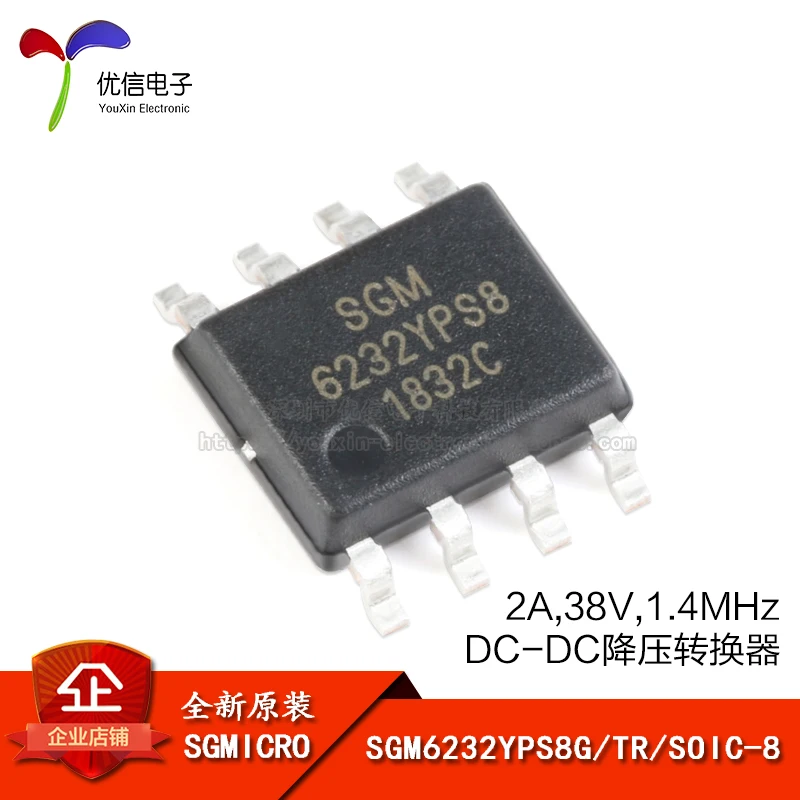 

10pcs/lot Home furnishings SGM6232YPS8G/TR SOIC - 8-1.4 MHz DC - DC buck converter