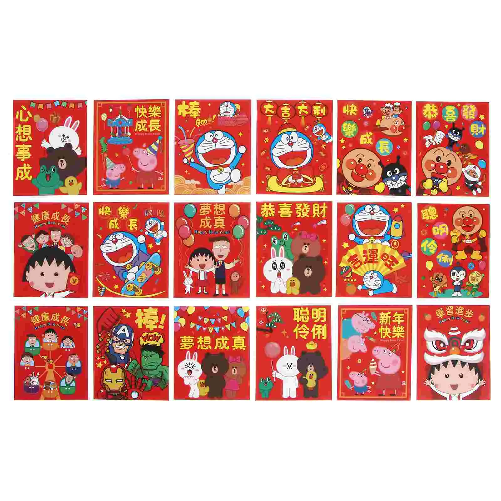 

48pcs 2021 New Year Ox Red Envelopes Gilding Spring Festival Red Envelopes