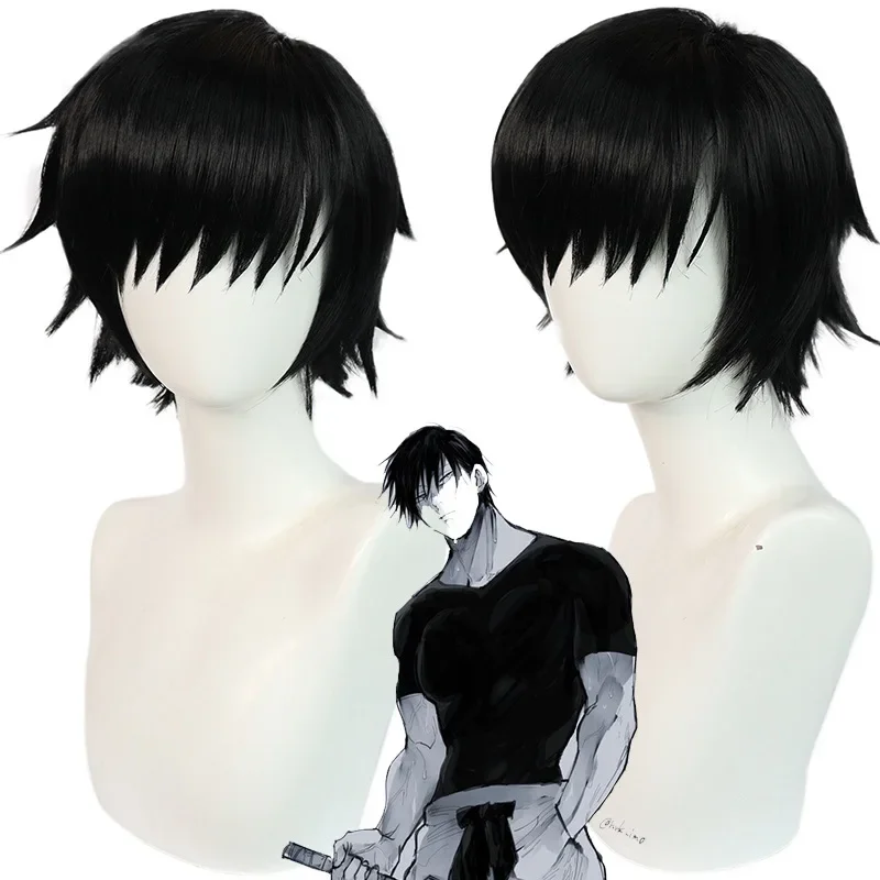 Костюм для косплея из аниме джутсу унисекс топ с коротким рукавом и штаны