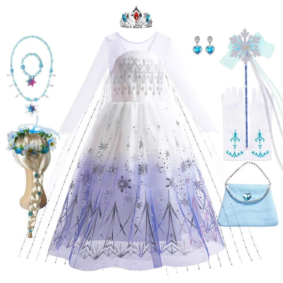 Белое платье Эльзы для девочек детский нарядный костюм принцессы женское