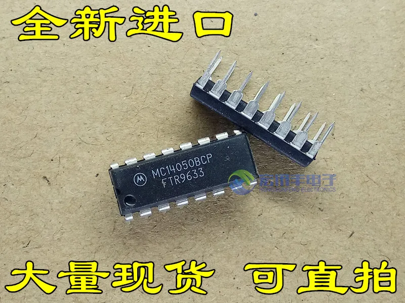 

30 шт., оригинальный новый MC14050 mc14050p10 DIP-16