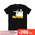 Хлопковая футболка Криминальное чтиво