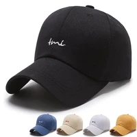 womens kpop letter embroidery baseball caps for men unisex fashion soild cotton snapback hip hop cap outdoor summer sun dad hat