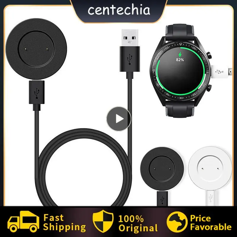 

120cm Watch Charger Magnetic Smart Watch Dock Charger Fast Charging Base Adapter Usb Charge Cable Gt / Gt2 / Honor Wireless
