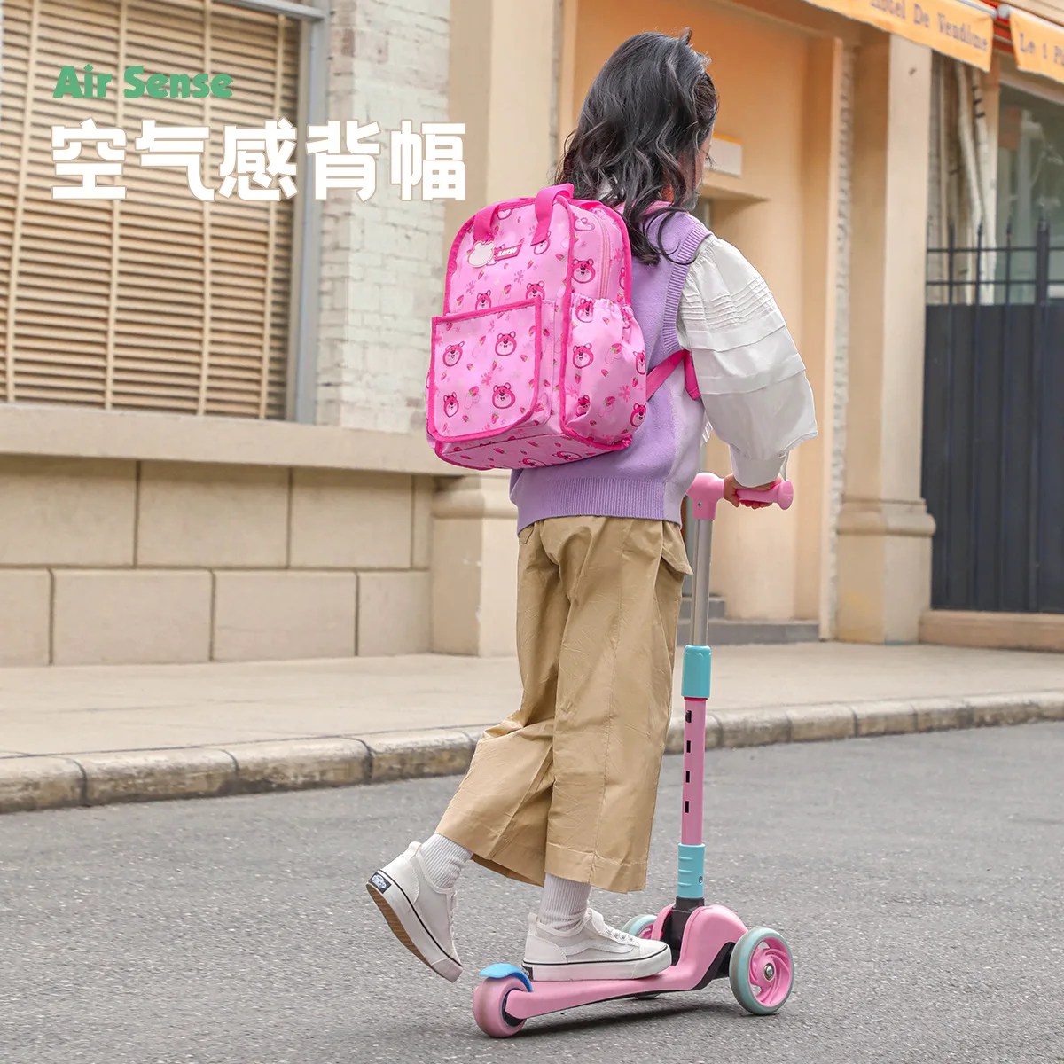 Школьные портфели Disney New Lotso для девочек 1-3 класса ортопедический рюкзак на плечо