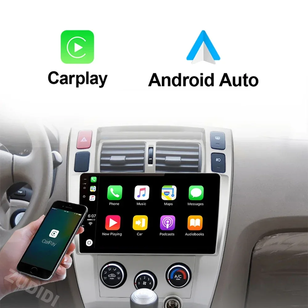 2 din Android 13 Автомобильный радиоприемник Мультимедийный видеоплеер Навигация GPS