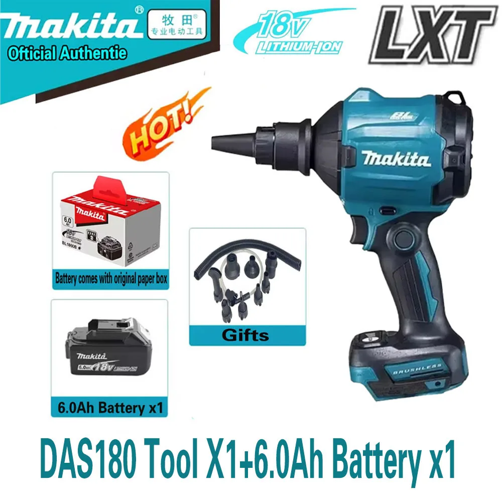 Makita DAS180  воздуходувка 18В