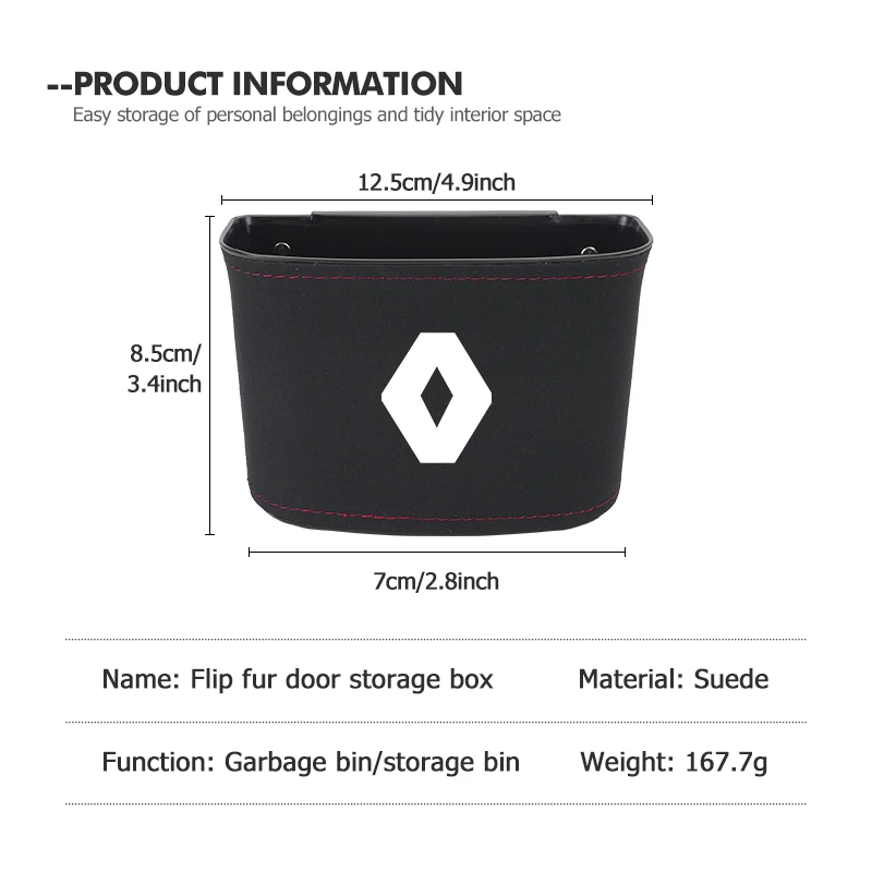 Замшевая сумка для хранения дверей автомобиля вентиляционное отверстие