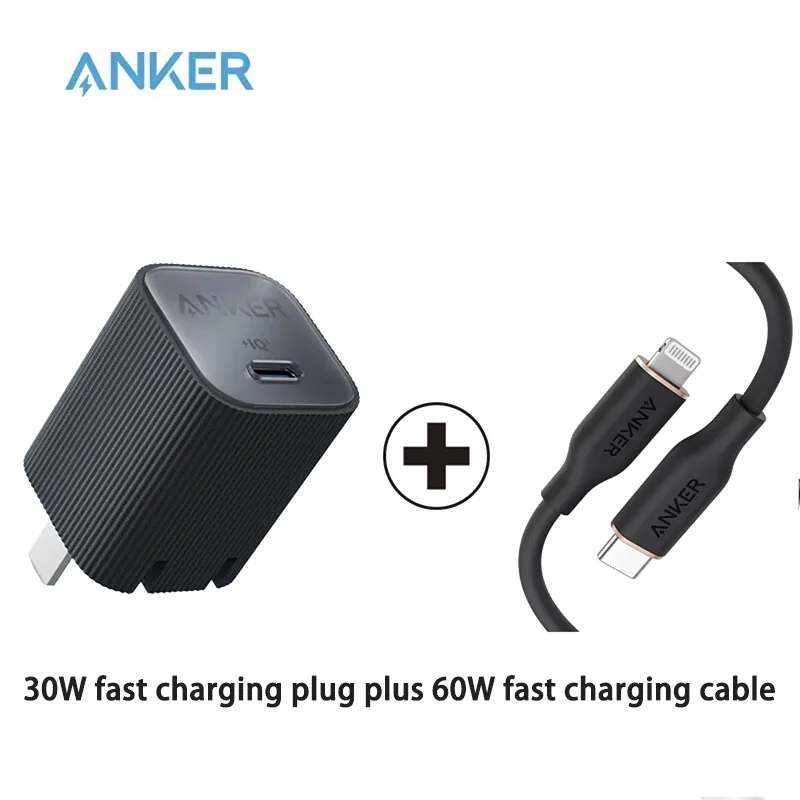Зарядное устройство Anker с USB-кабелем и функцией быстрой зарядки 30 Вт