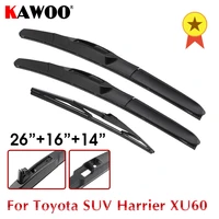 kawoo front rear wiper blades set for toyota suv harrier xu60 2018 car windshield windscreen accessories 261614 lhd rhd