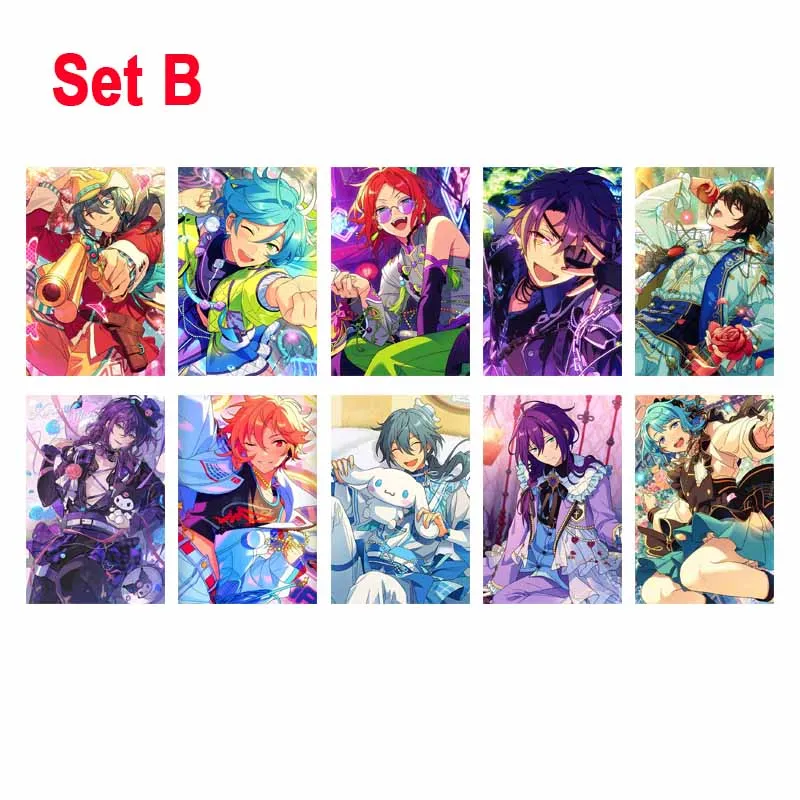 

Игровой ансамбль звезд, постеры, 10/30 шт.