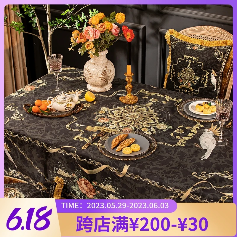 

Скатерть настольная, скатерть круглая, термоизоляционная и противоожоговая, скатерть для чайного столика в европейском и американском стиле